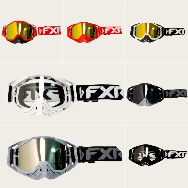 FXR   Ȱ, Ŭ Ȱ, ũν , ߿ ε Ű  ATV Ʈ ũ ̽  ۶, ǰ